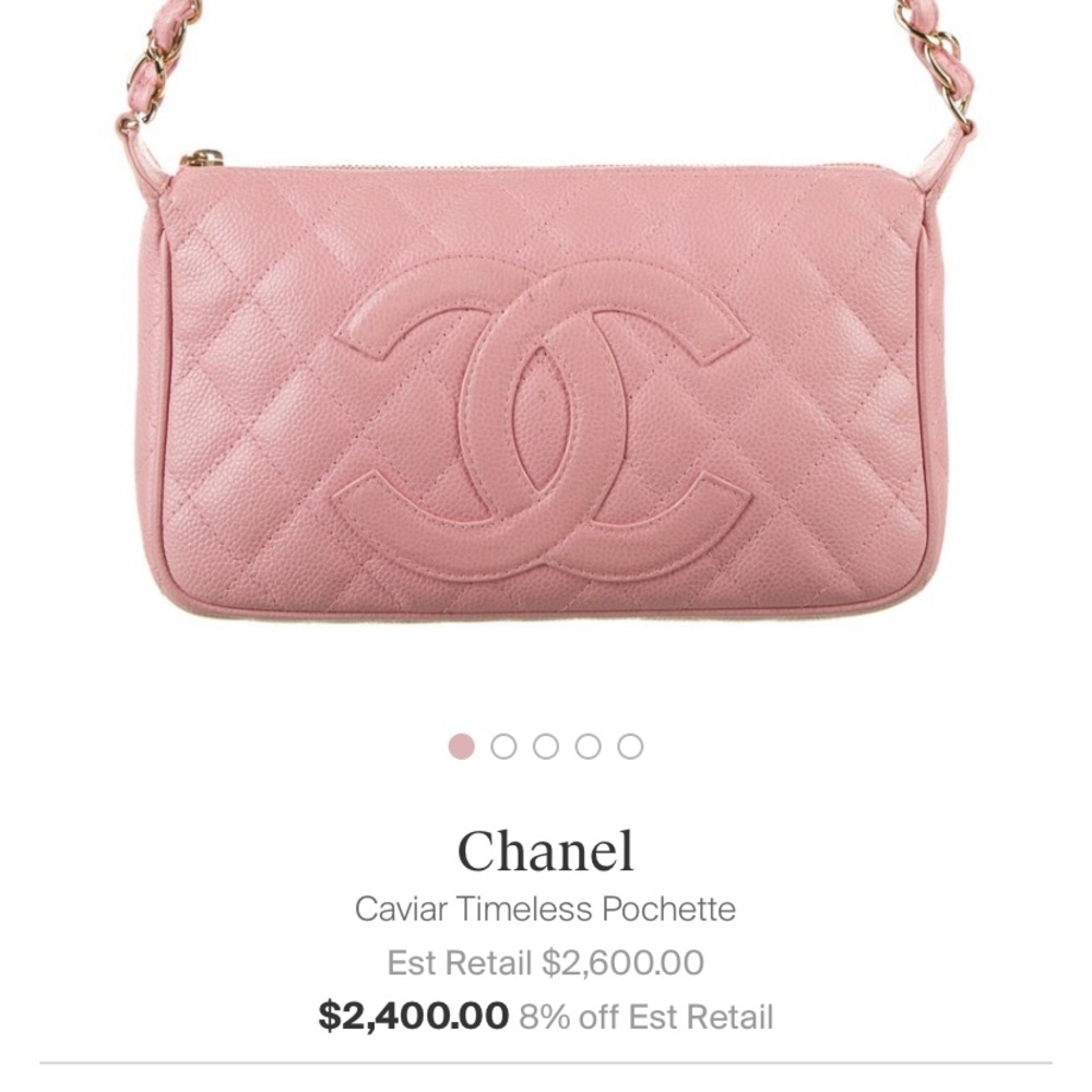 CHANEL CROSSBODY